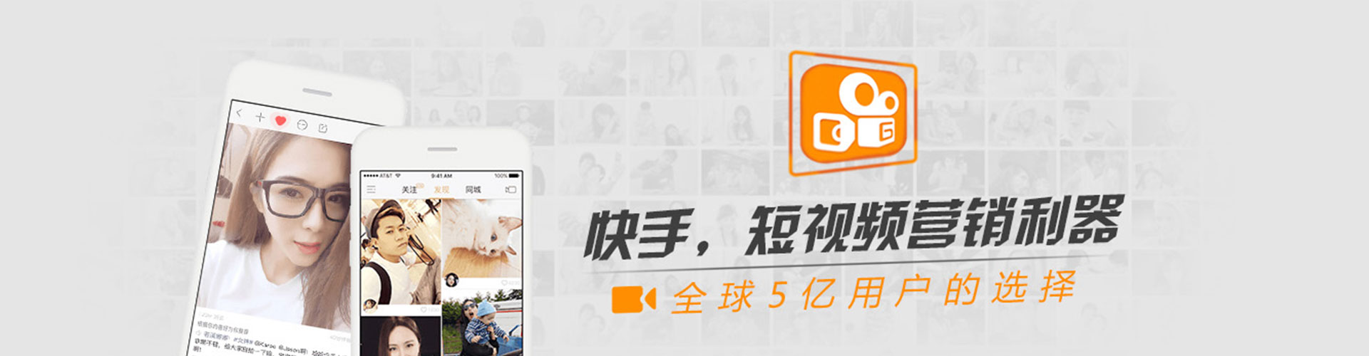 新津sem主管