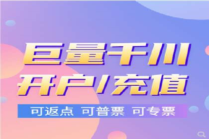 揭秘百度竞价广告：实战案例分析及优化策略